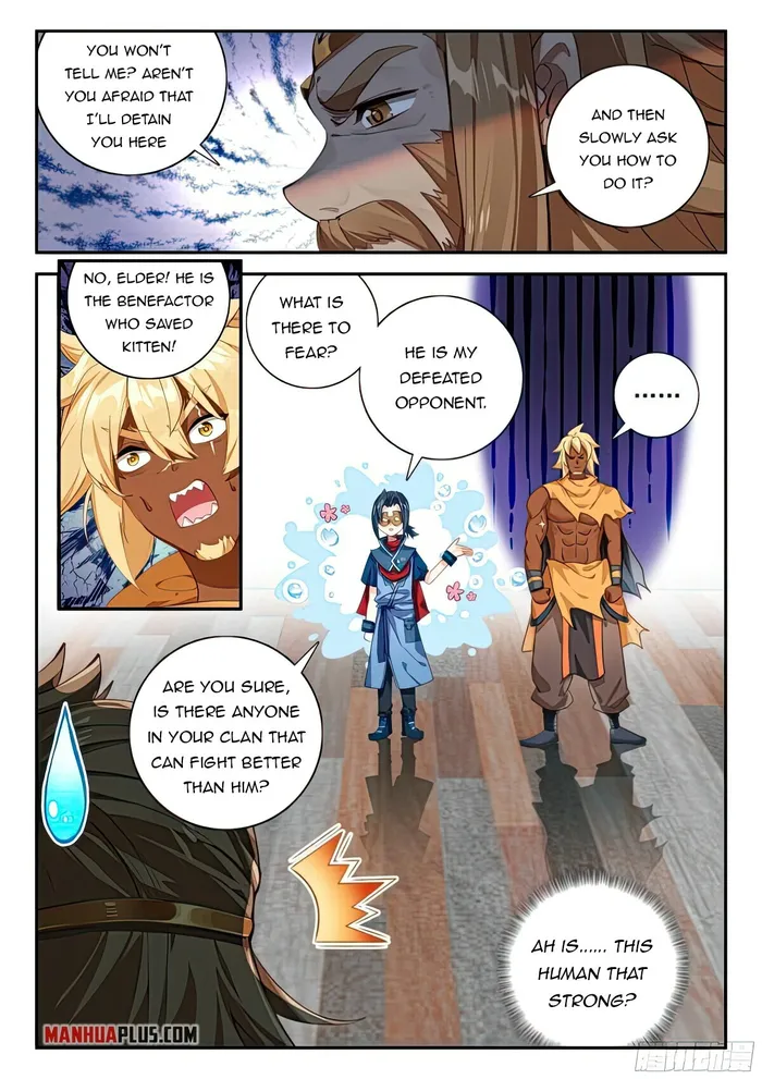 Page 17 of Chapter 133