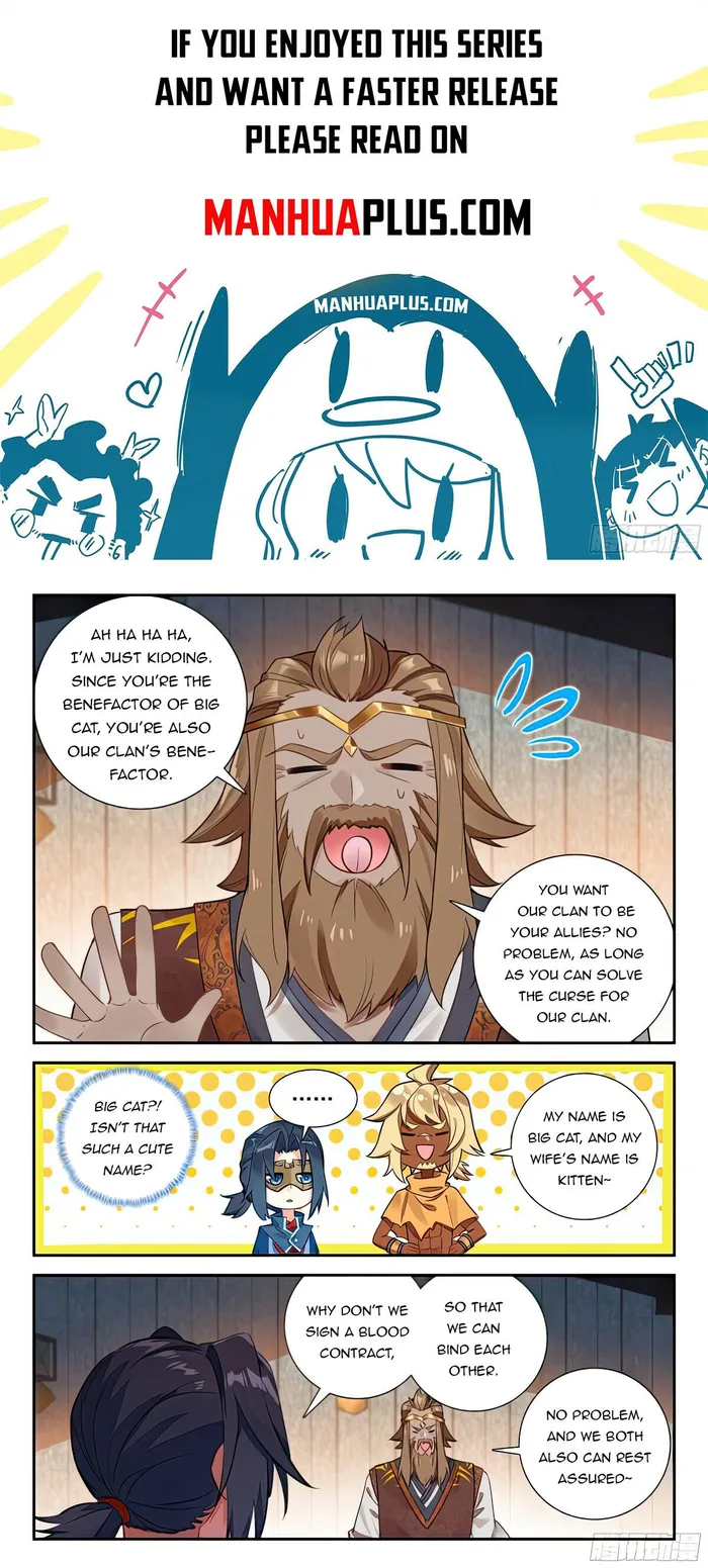 Page 2 of Chapter 134
