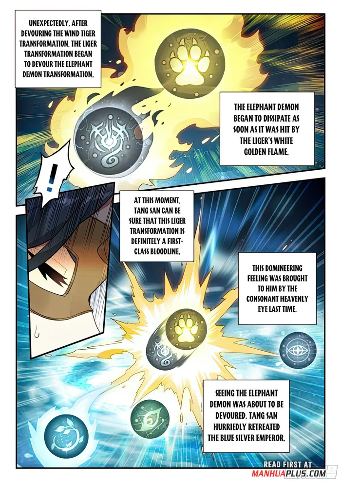 Page 7 of Chapter 134