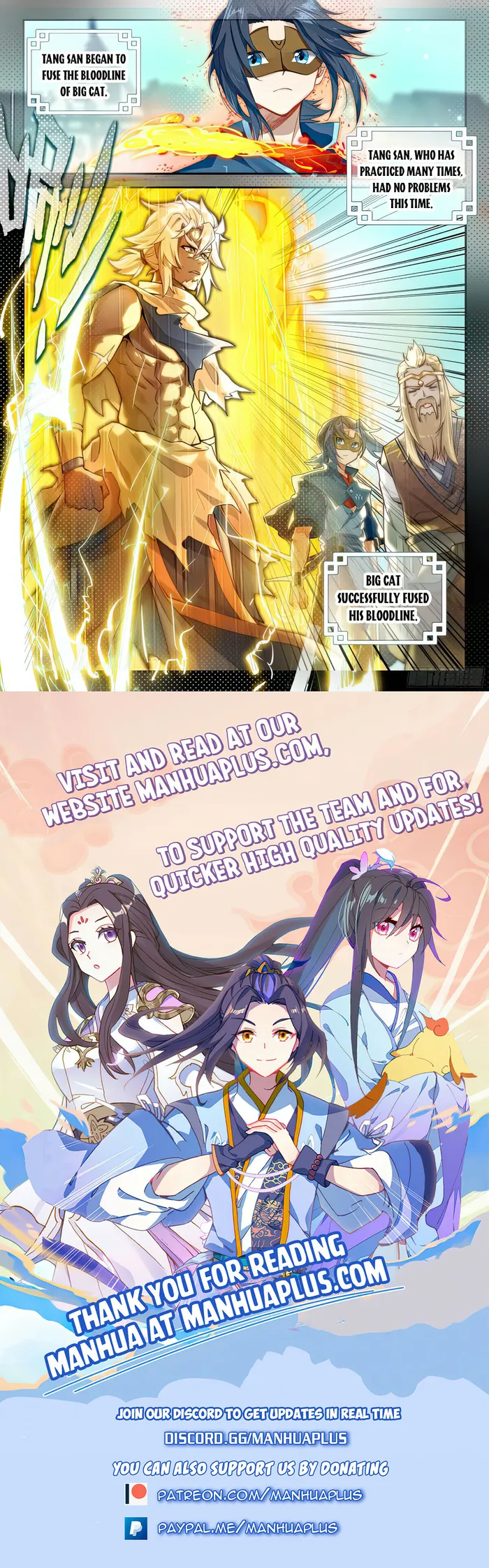 Page 16 of Chapter 134