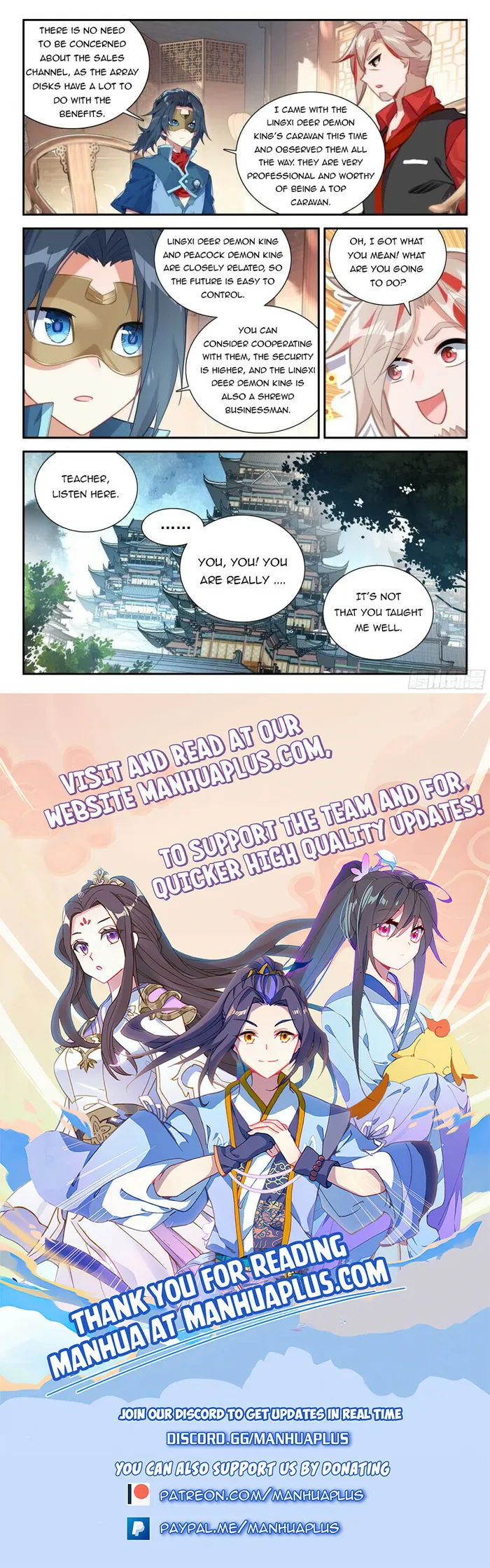 Page 16 of Chapter 135