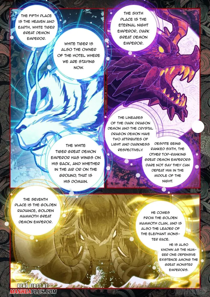 Page 7 of Chapter 136