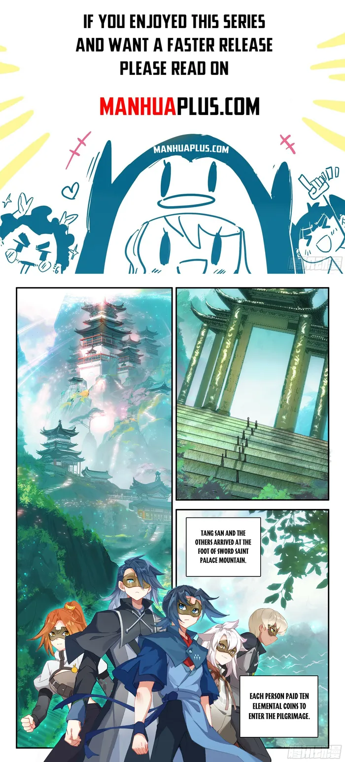 Page 2 of Chapter 137