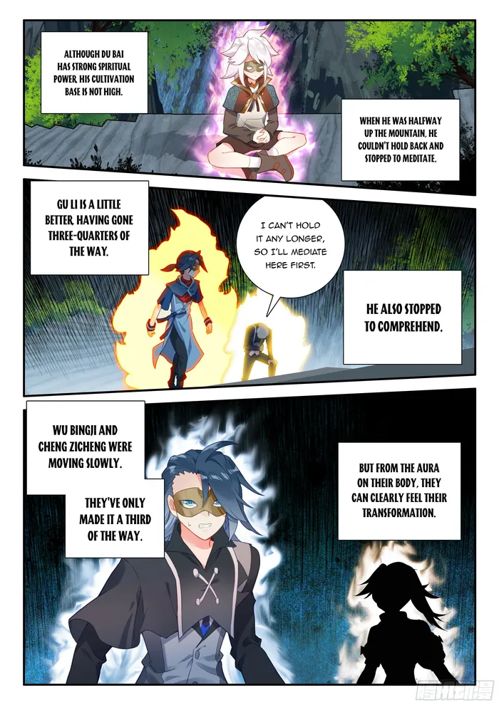 Page 8 of Chapter 137