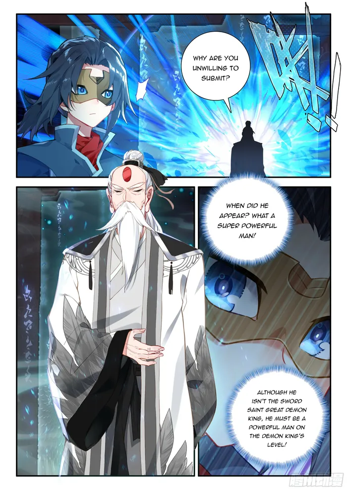 Page 6 of Chapter 138