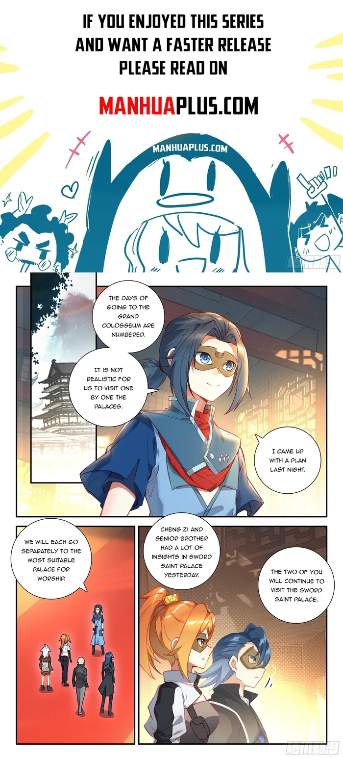 Page 2 of Chapter 139