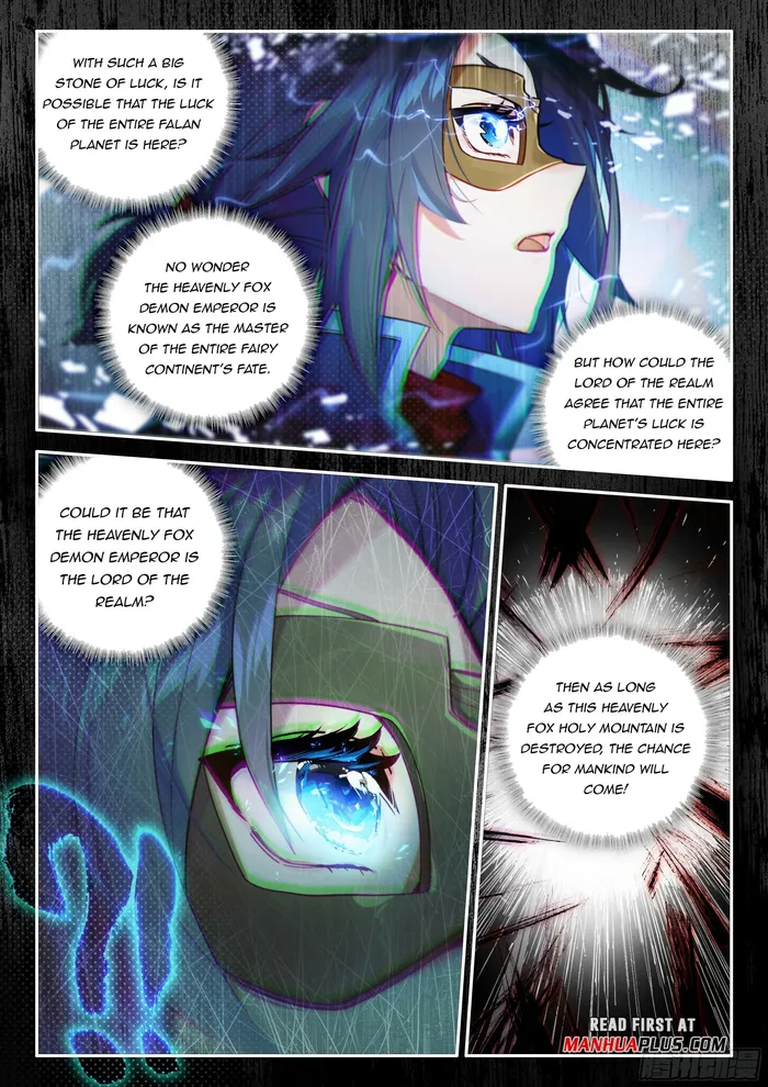 Page 7 of Chapter 139