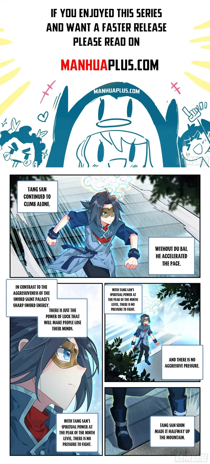 Page 2 of Chapter 140