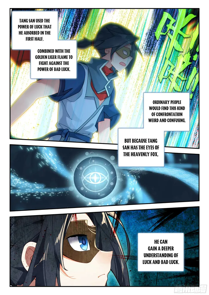 Page 6 of Chapter 140