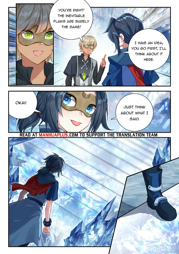 Page 10 of Chapter 141