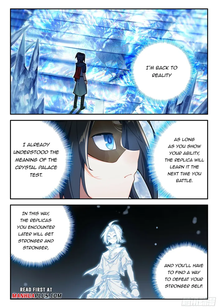 Page 15 of Chapter 142