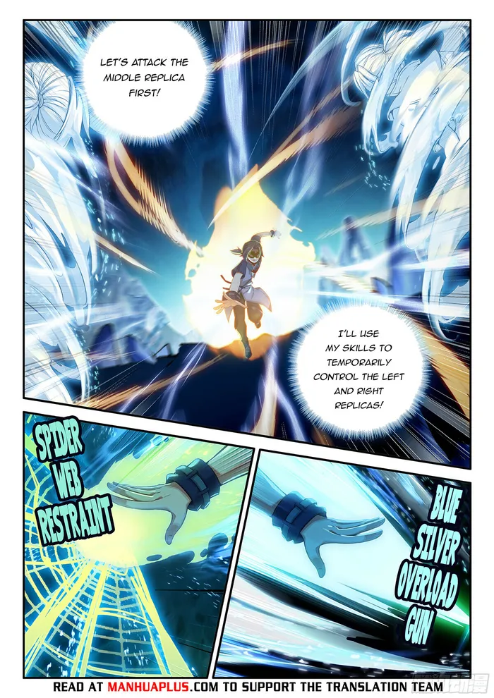Page 10 of Chapter 143