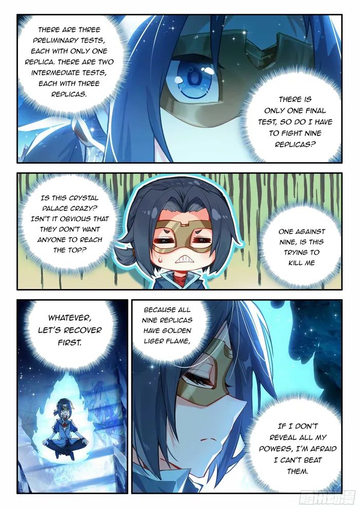 Page 6 of Chapter 144