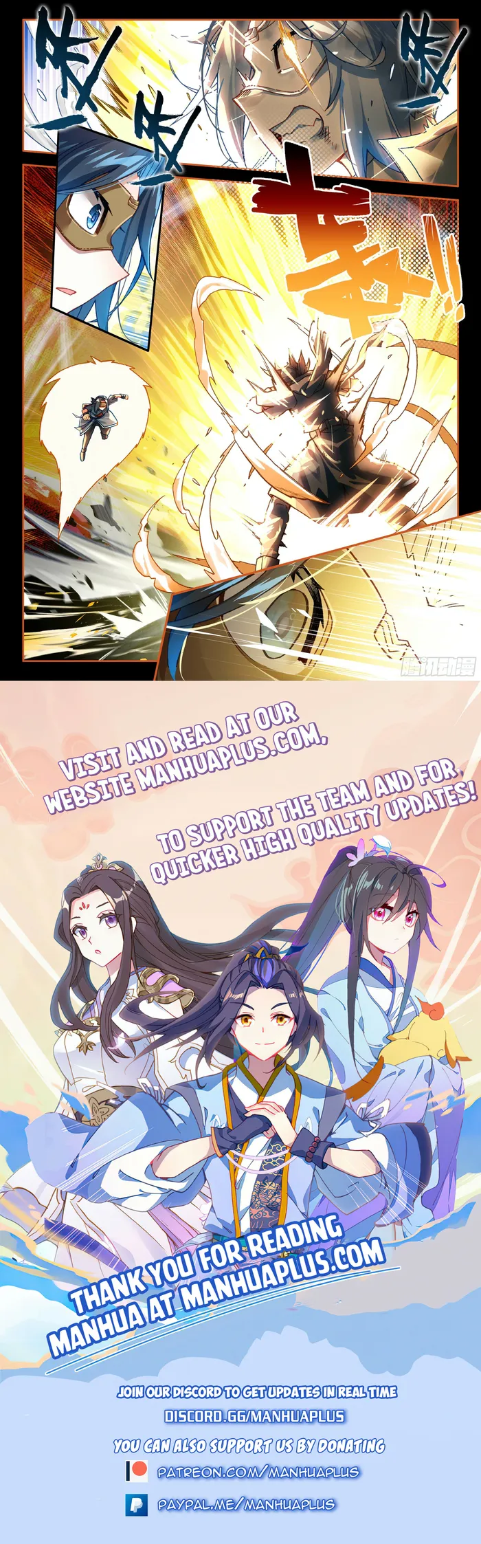 Page 16 of Chapter 144