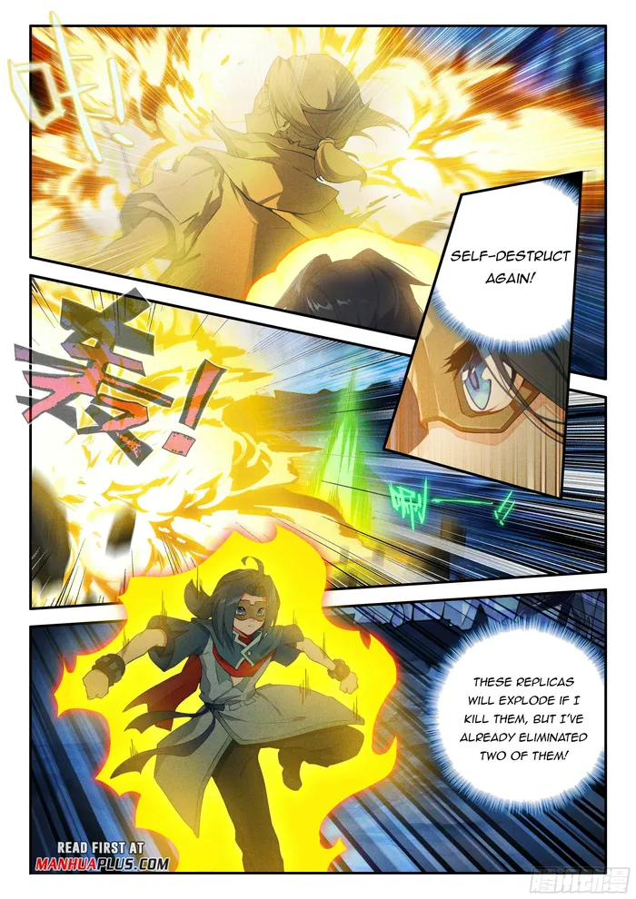 Page 5 of Chapter 145