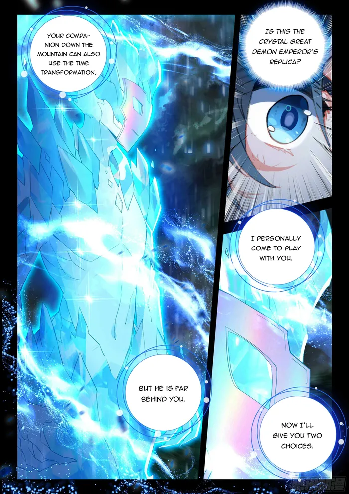 Page 14 of Chapter 145