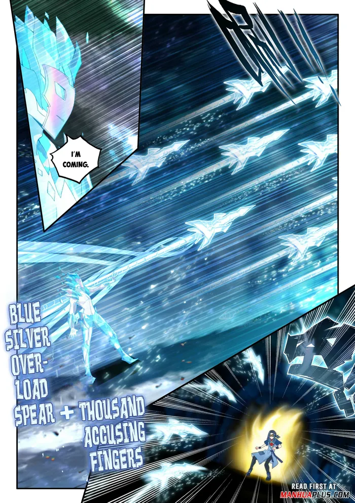 Page 3 of Chapter 146
