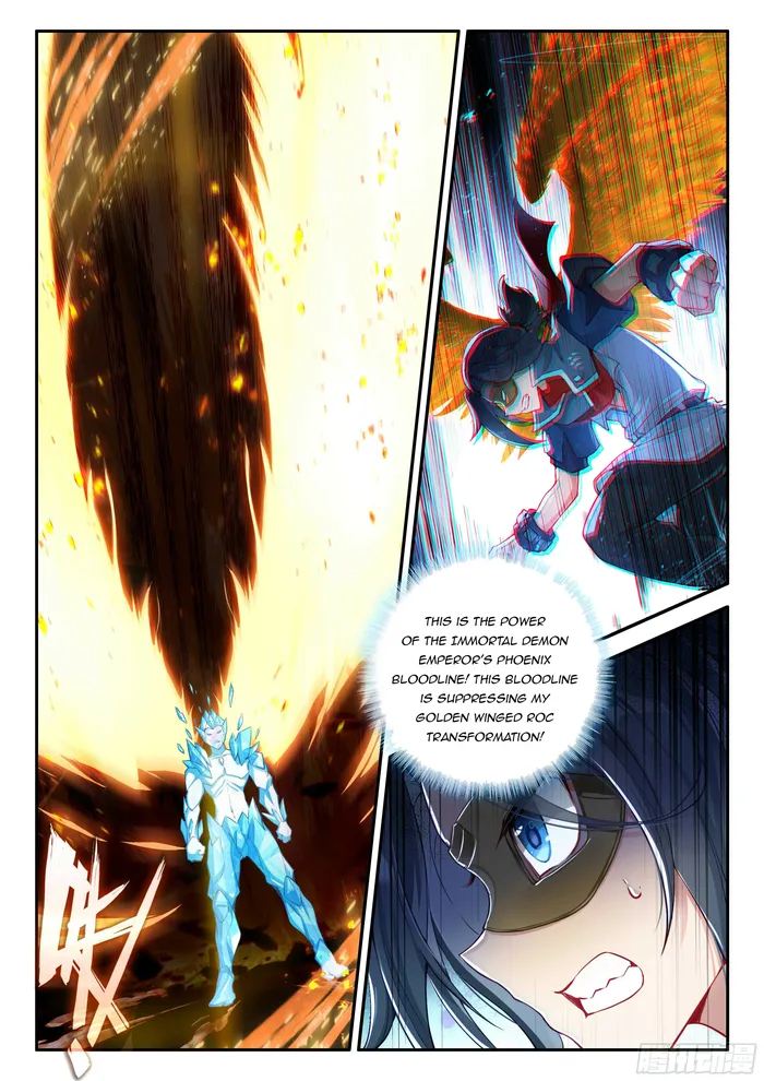 Page 8 of Chapter 146