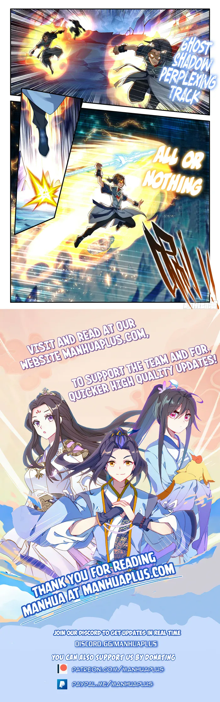 Page 16 of Chapter 146