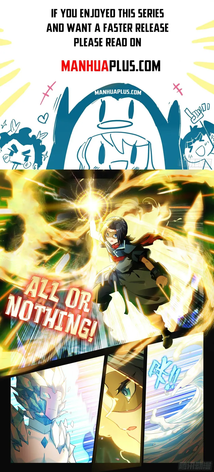Page 2 of Chapter 147