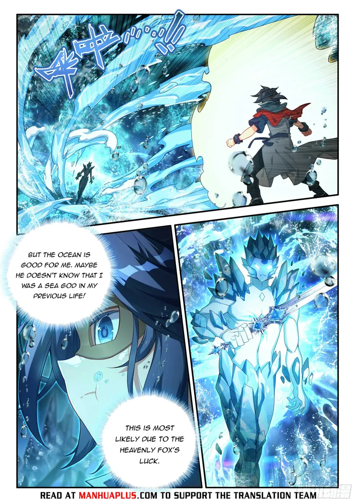 Page 4 of Chapter 147