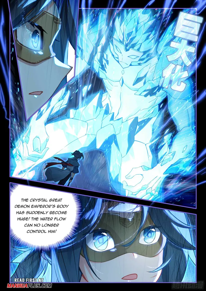 Page 9 of Chapter 147