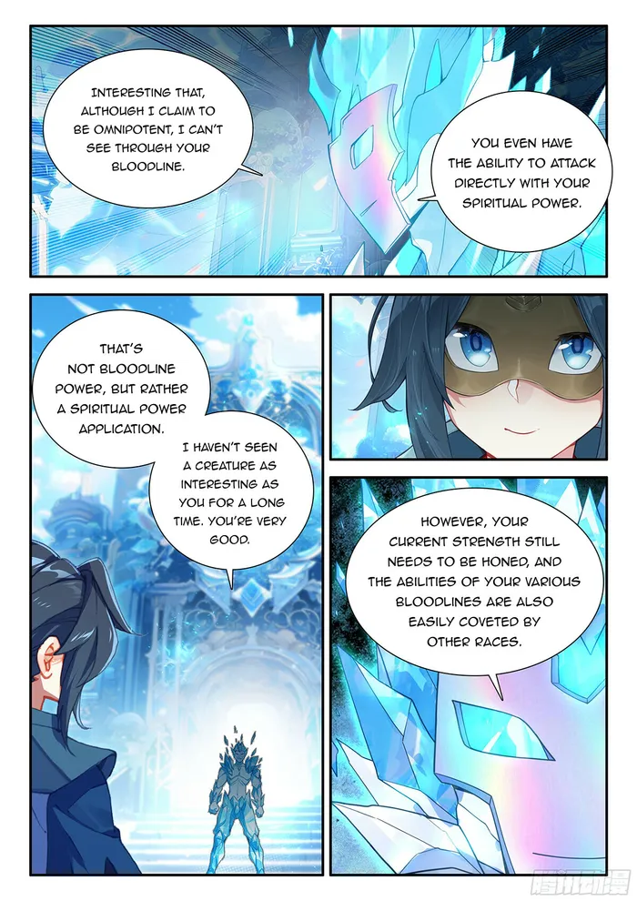 Page 4 of Chapter 148