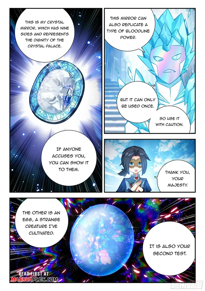 Page 7 of Chapter 148