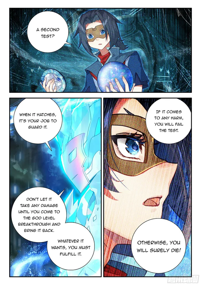Page 8 of Chapter 148