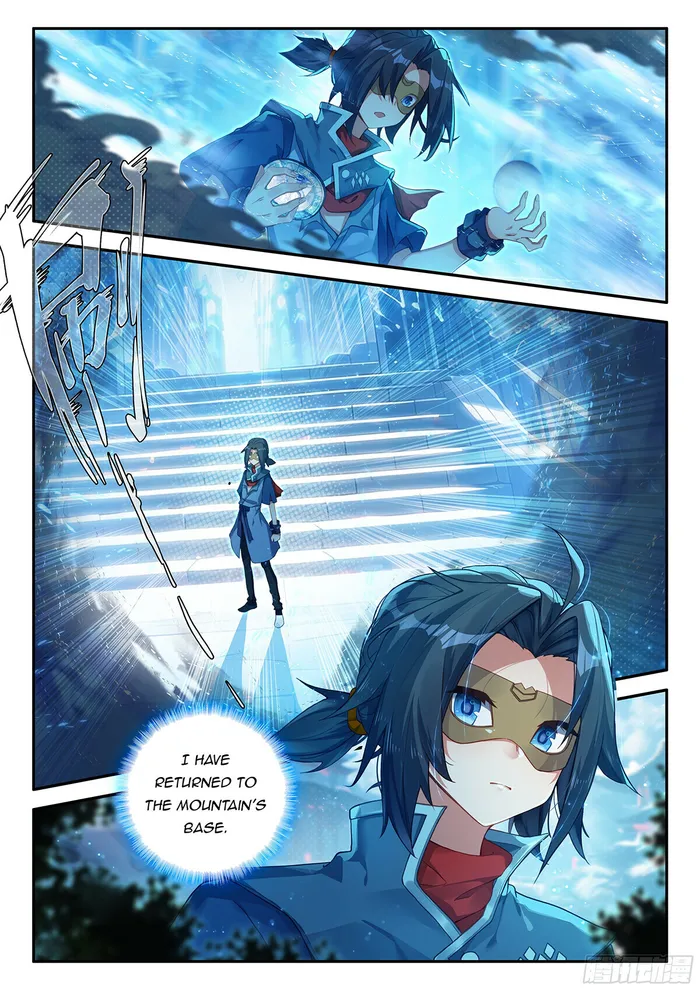 Page 10 of Chapter 148