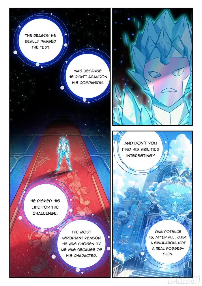 Page 14 of Chapter 148