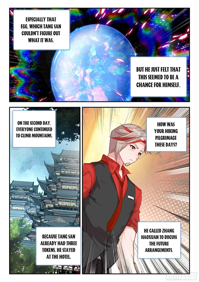 Page 2 of Chapter 149