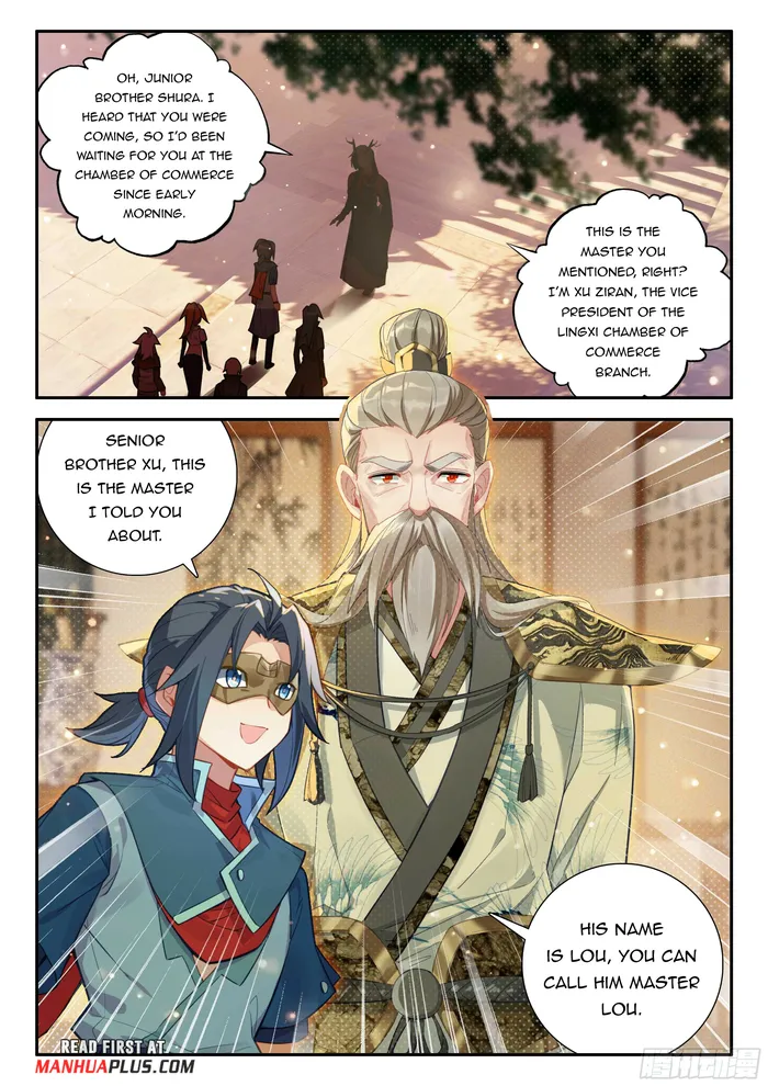 Page 7 of Chapter 149