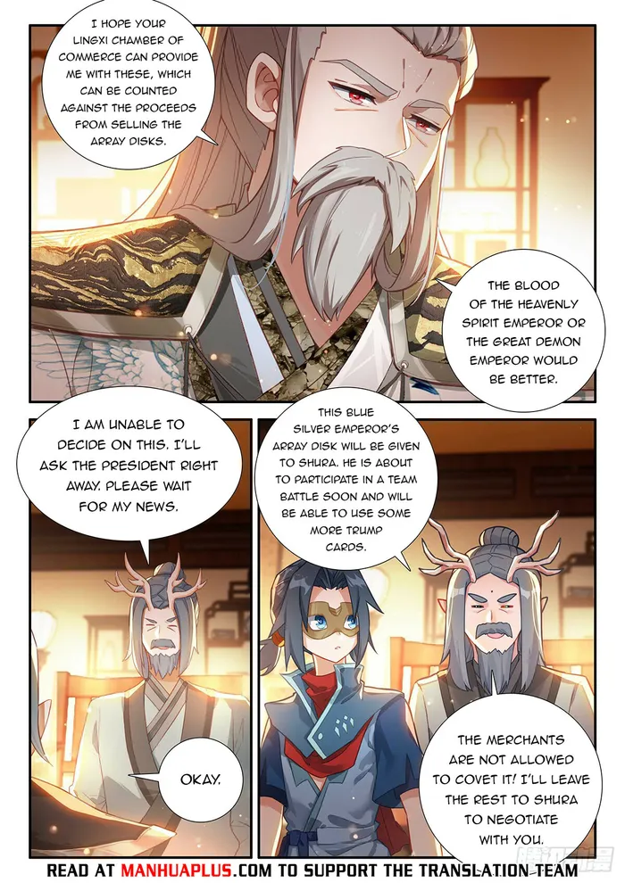 Page 14 of Chapter 149
