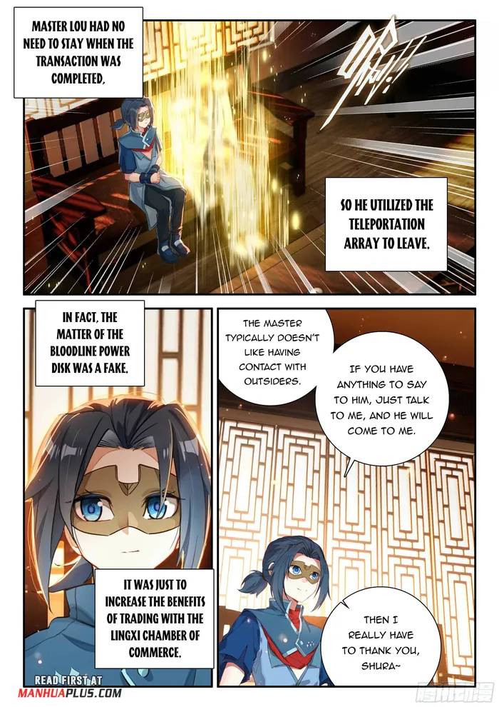 Page 15 of Chapter 149