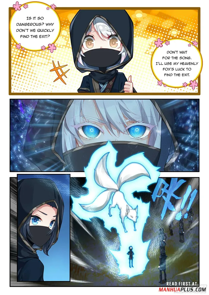 Page 7 of Chapter 151