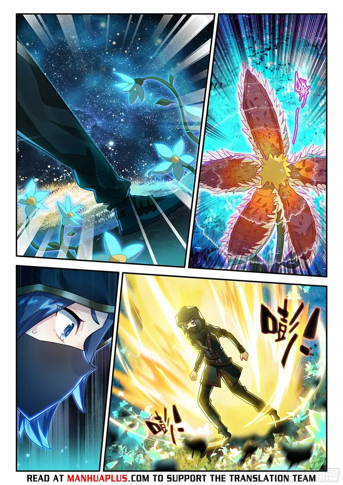 Page 14 of Chapter 151