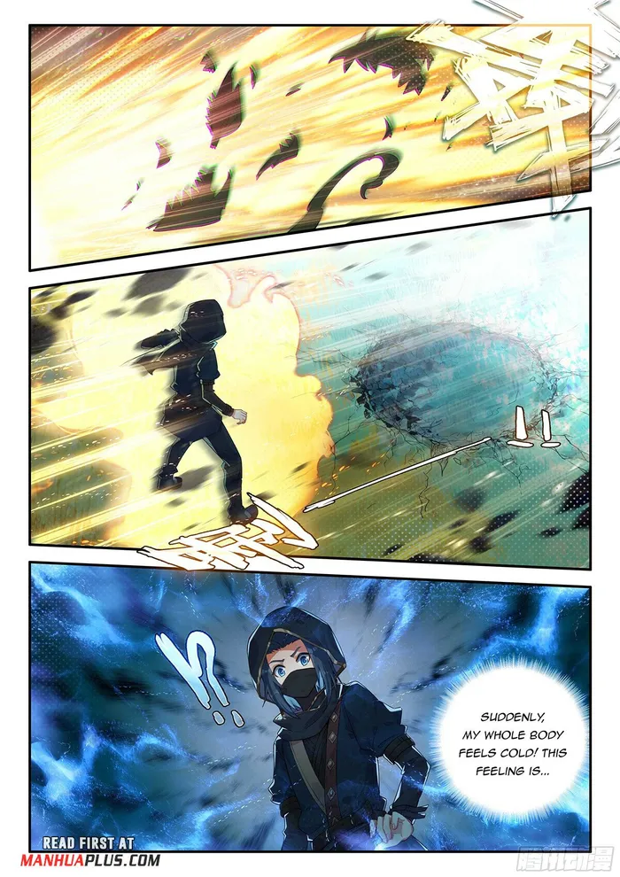 Page 15 of Chapter 151