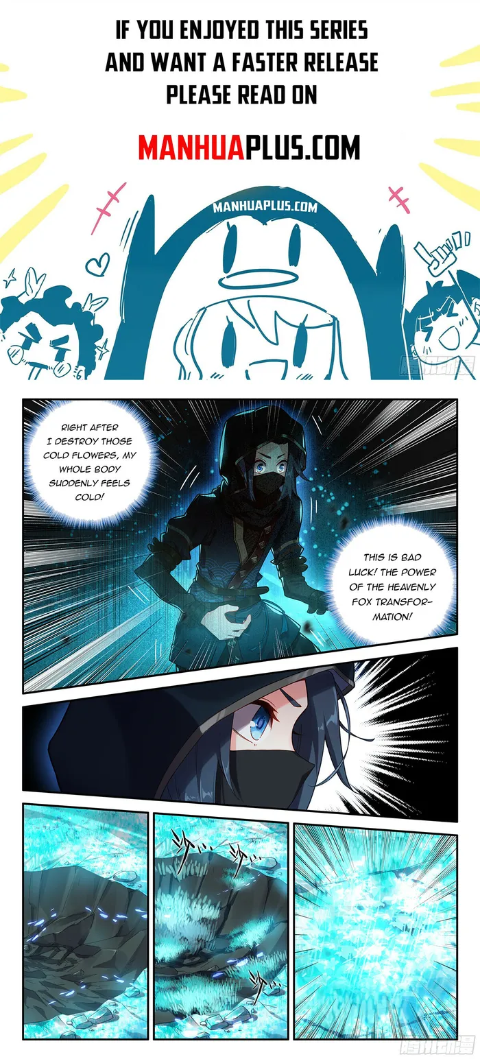 Page 2 of Chapter 152