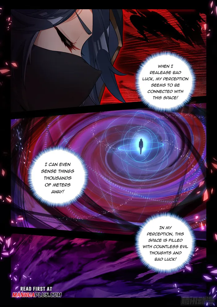 Page 5 of Chapter 152