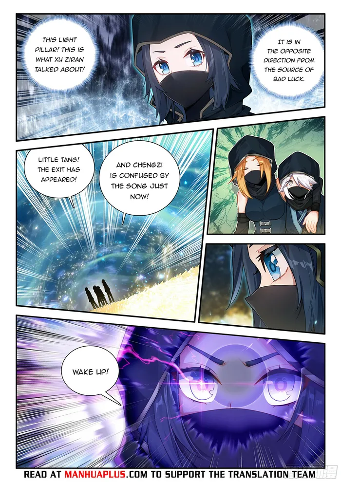 Page 10 of Chapter 152