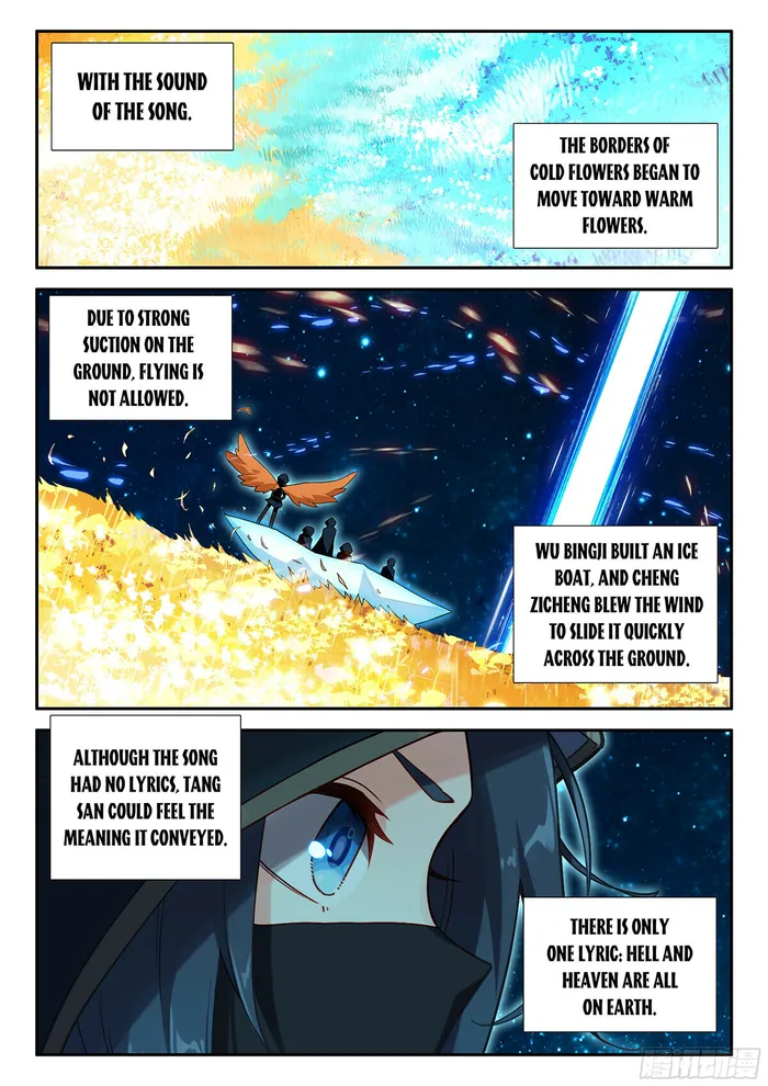 Page 12 of Chapter 152