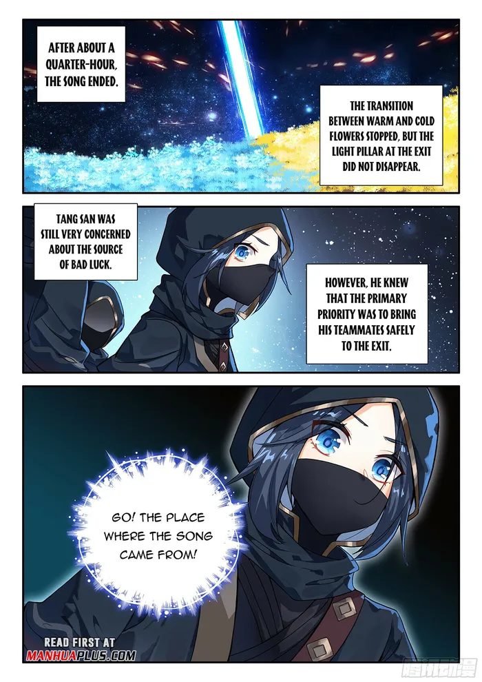 Page 13 of Chapter 152