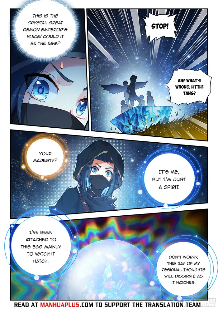 Page 14 of Chapter 152