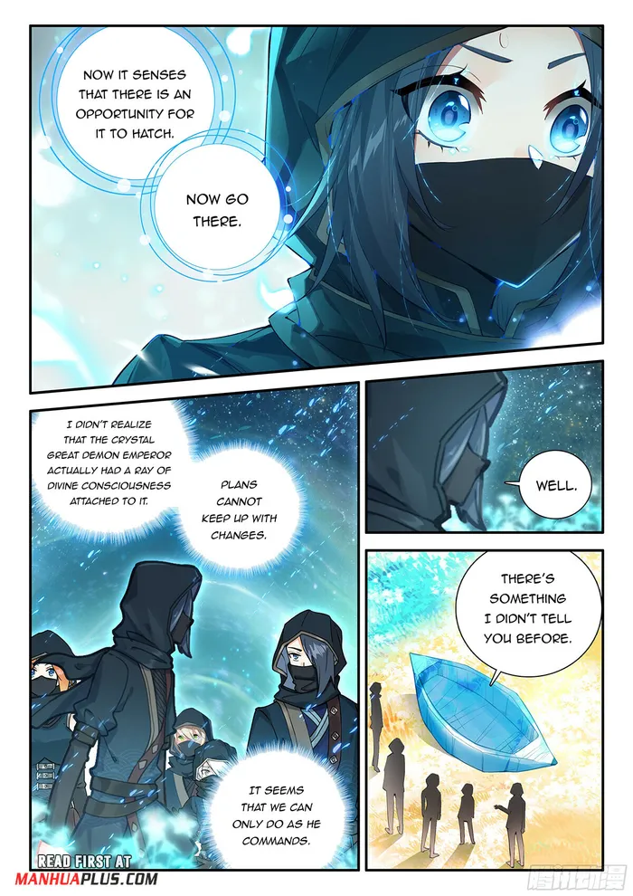 Page 15 of Chapter 152