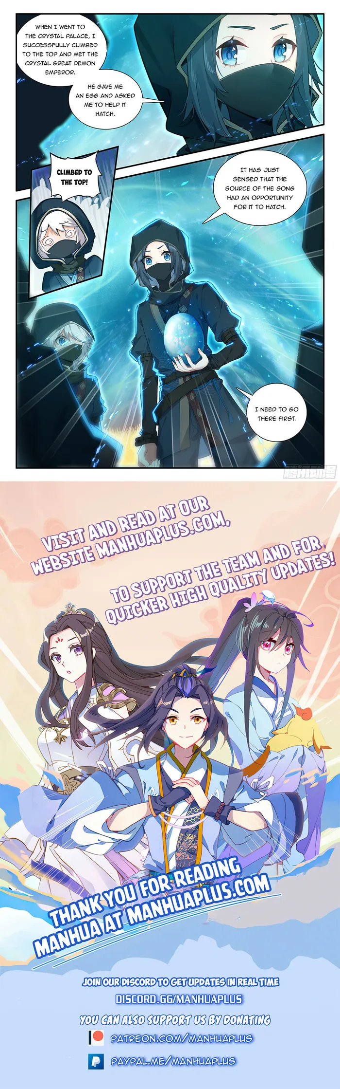 Page 16 of Chapter 152