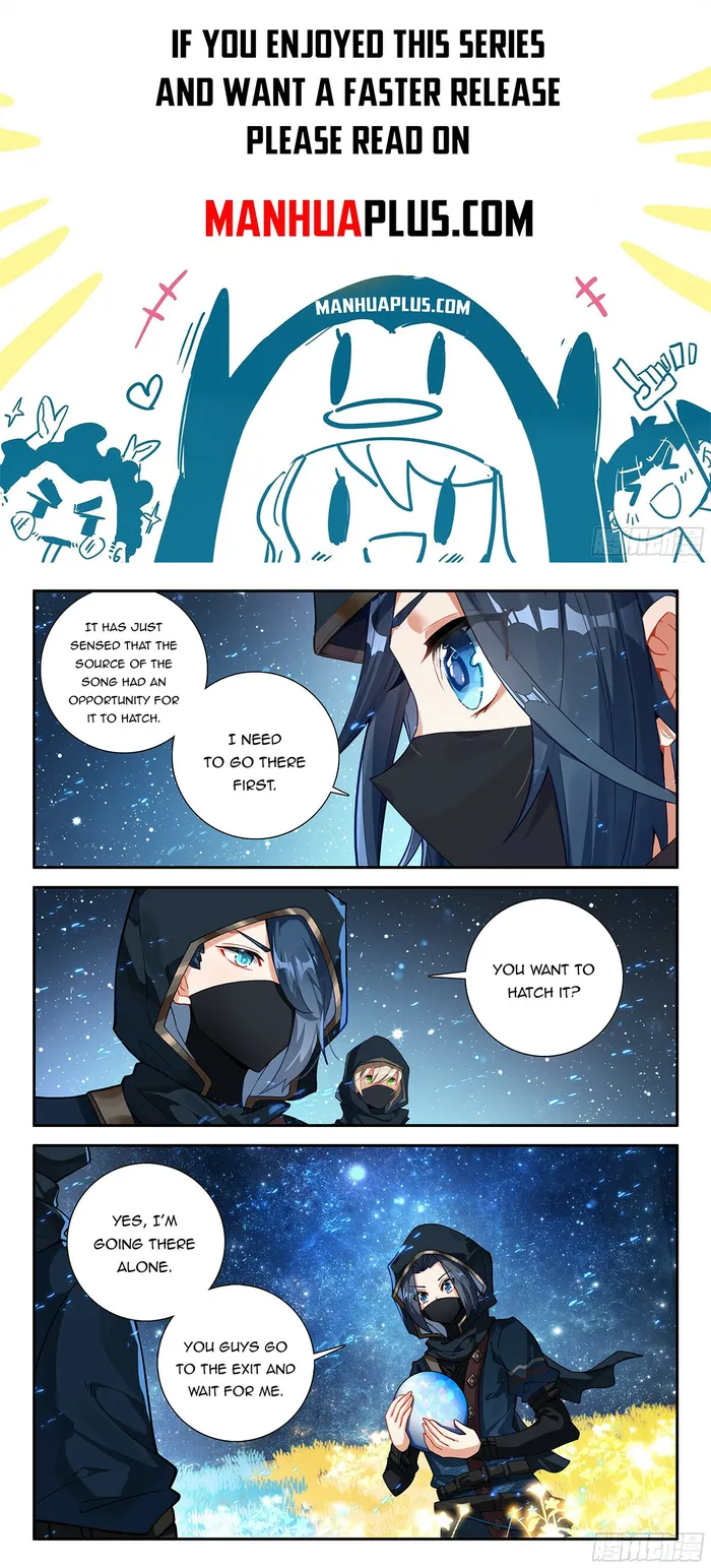 Page 1 of Chapter 153