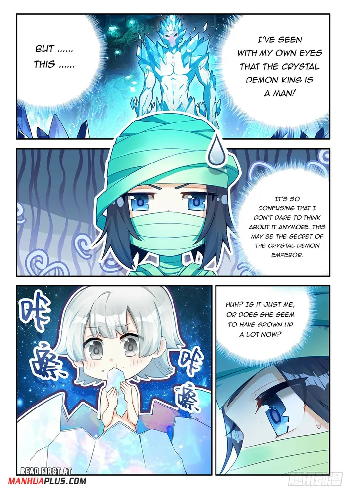 Page 13 of Chapter 155