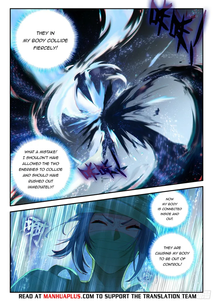 Page 10 of Chapter 156