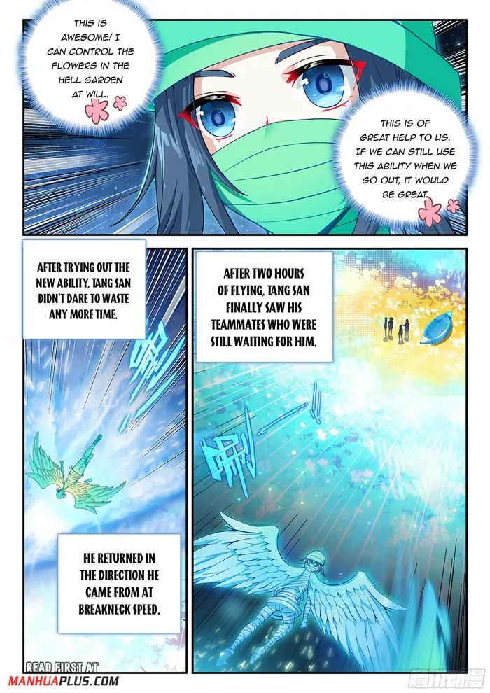 Page 7 of Chapter 157